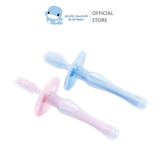 Bộ 2 bàn chải răng em bé bằng silicone kuku ku1083