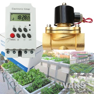 Combo hẹn giờ tưới cây tự động gồm hẹn giờ 16 chương trình KG316T-II  và van điện từ phi 34mm, 220V AC