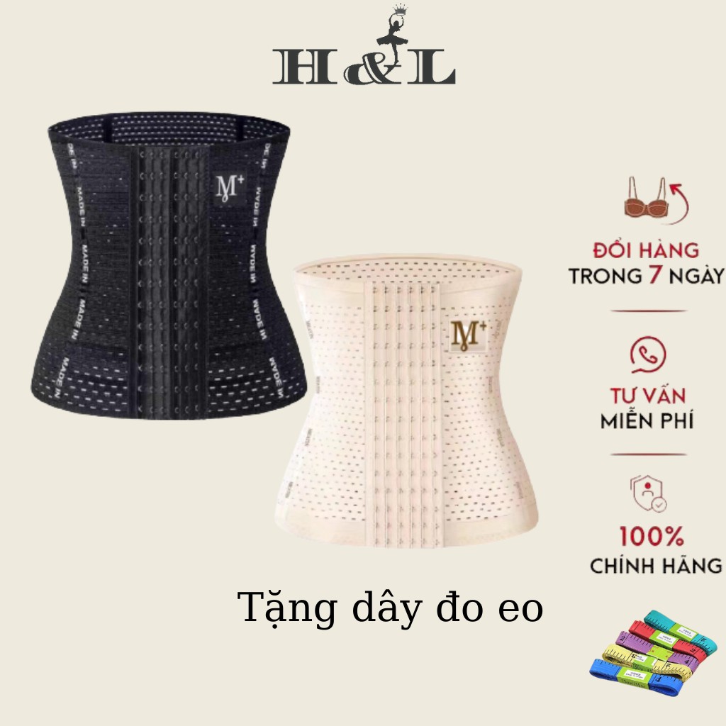 Đai nịt bụng định hình - Gen Nịch Bụng Giảm eo thon có thể kết hợp váy body. N9999 | BigBuy360 - bigbuy360.vn