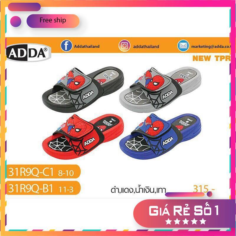 [ FREE SHIP] Dép chính hãng ADDA  cho bé trai 2-5 tuổi