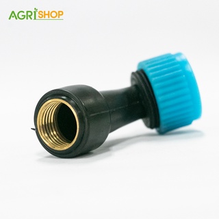 Pep phun 1 ren đồng thẳng lắp với cần phun sử dụng cho bình điện BMC
