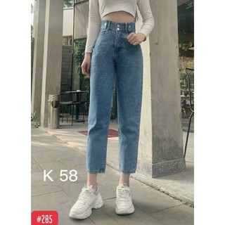 🌀Baggy Jeans 2 Nút Khuy Cài