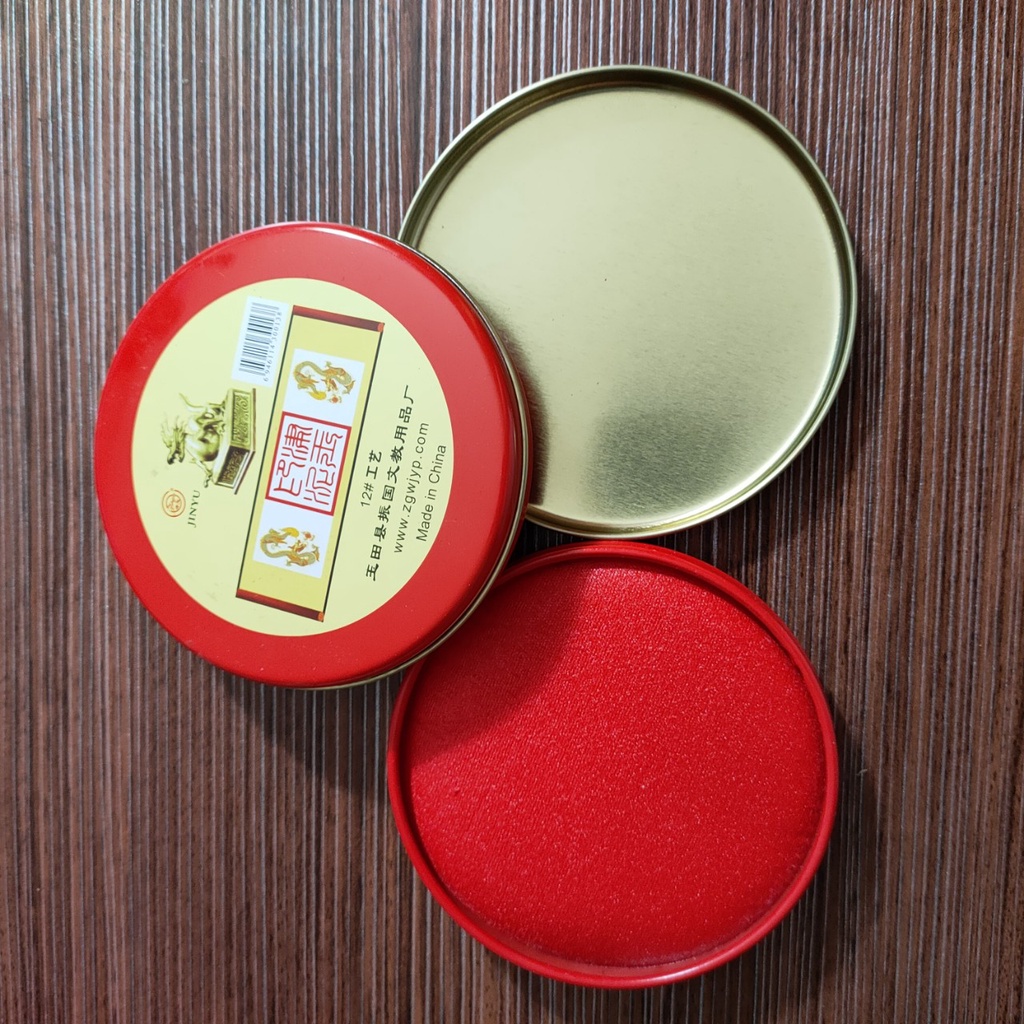 Con Dấu, Ấn Mộc gỗ Đào Phong Thủy (2 loại).