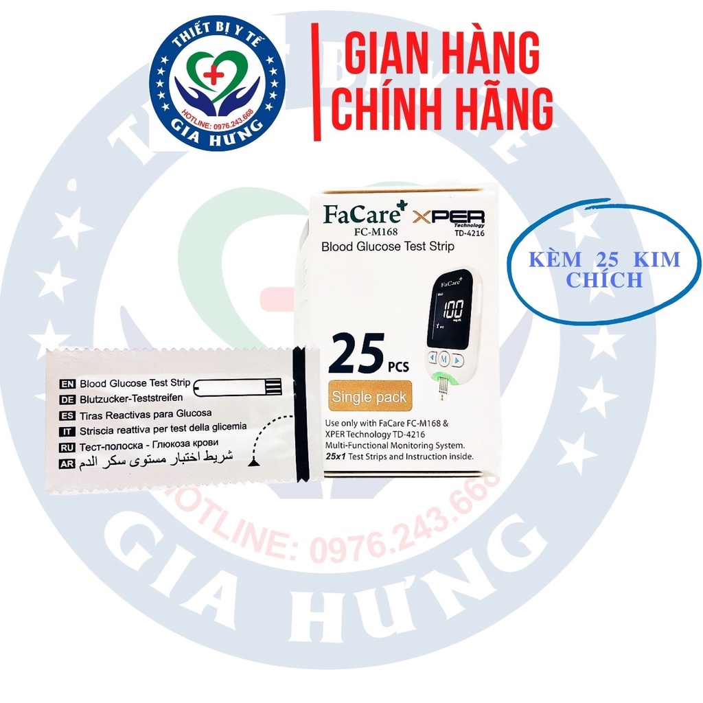 Que thử đường huyết Glucose dành cho máy đo Facare 5 trong 1 FC-M168  - Hộp 25 que thử