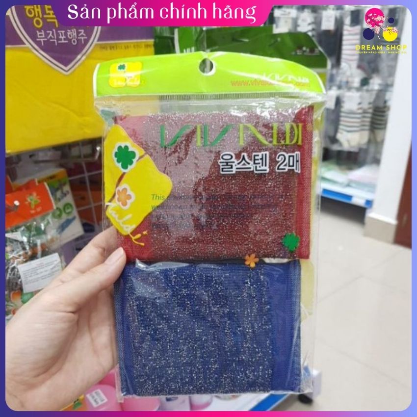 Miếng cọ xoong Hàn Quốc tiết kiệm nước rửa chén bát (1pcs)-dreamshop.vn