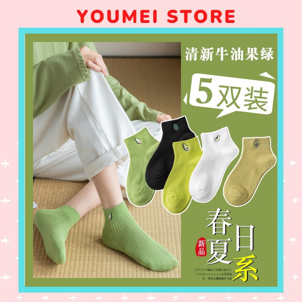 Tất nữ cổ ngắn gân sọc họa tiết quả bơ - Youmei T071