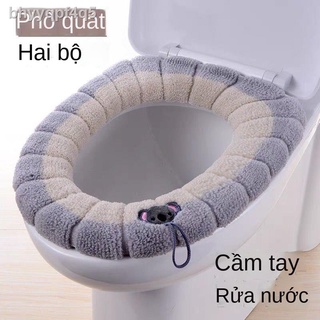 [ Siêu Tiết kiệm]▼Nắp bồn cầu gia đình 3 món chống thấm và kháng khuẩn dễ thương dày tất cả các mùa