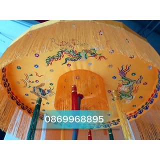 Lọng thờ, Lọng Huế