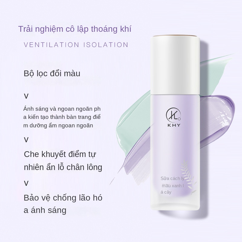 Kem Lót Trang Điểm Cách Ly Dưỡng Ẩm Không Dính Làm Sáng Tông Màu Da KHY