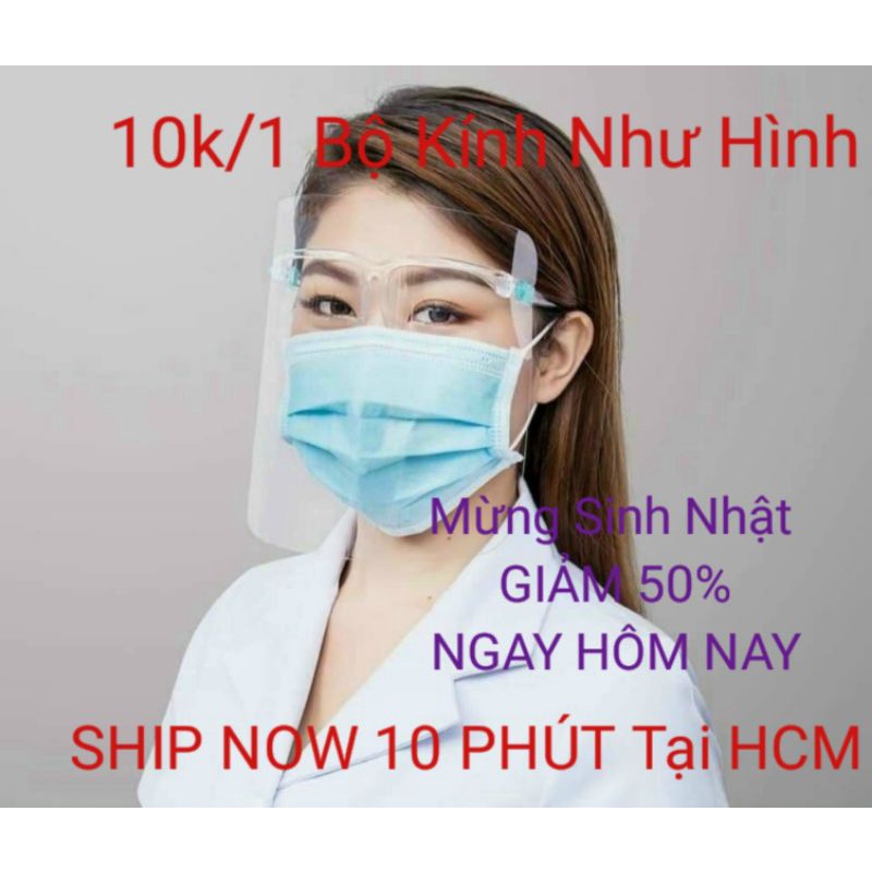 [COMBO 10 BỘ]Kính Che Mặt Y Tế, Miếng Nhựa Được Phủ Lớp Chống Trầy, Không Hấp Hơi và Đọng Sương Mù Khi Thở