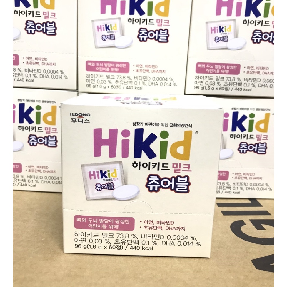 Thơm ngon, bổ dưỡng - Sữa Hikid dạng viên hộp 60 viên cho bé