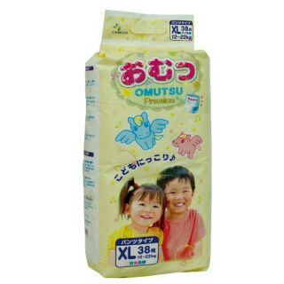 Tã quần omutsu m58, l48, xl38