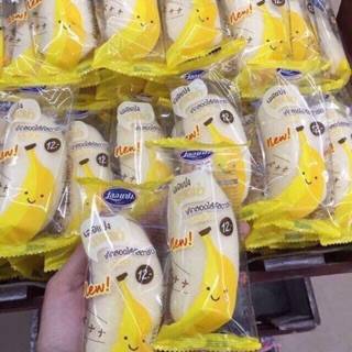 COMBO 15 CÁI BÁNH CHUỐI THÁI LAN