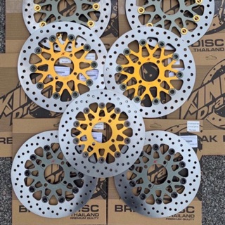 Đĩa KingDrag 267mm