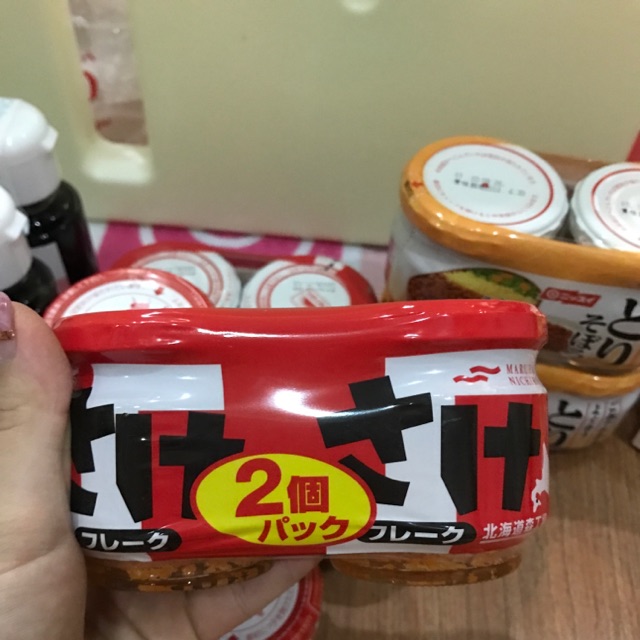 Ruốc cá hồi