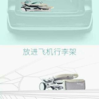 Xe đẩy BeiMens cho bé siêu nhẹ, gấp gọn