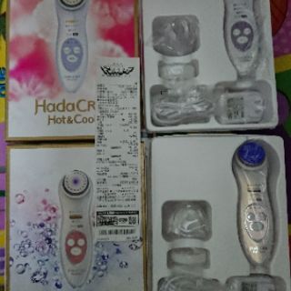 Máy Massage Chăm Sóc Da Hada Crie CM-N5000 Model Mới Nhất