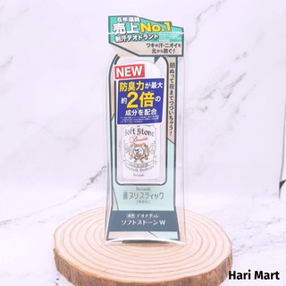 Lăn nách đá khoáng Soft Stone Nhật Bản