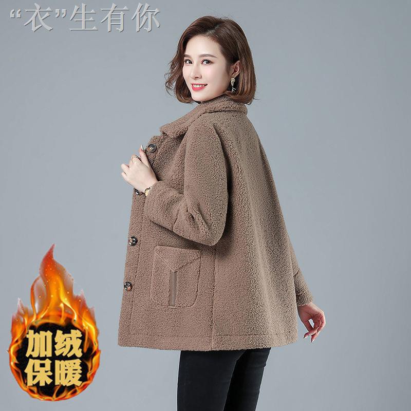 Áo Khoác Vải Lông Cừu Thời Trang Mùa Đông Cho Phụ Nữ Trung Niên 40-50 Tuổi | BigBuy360 - bigbuy360.vn