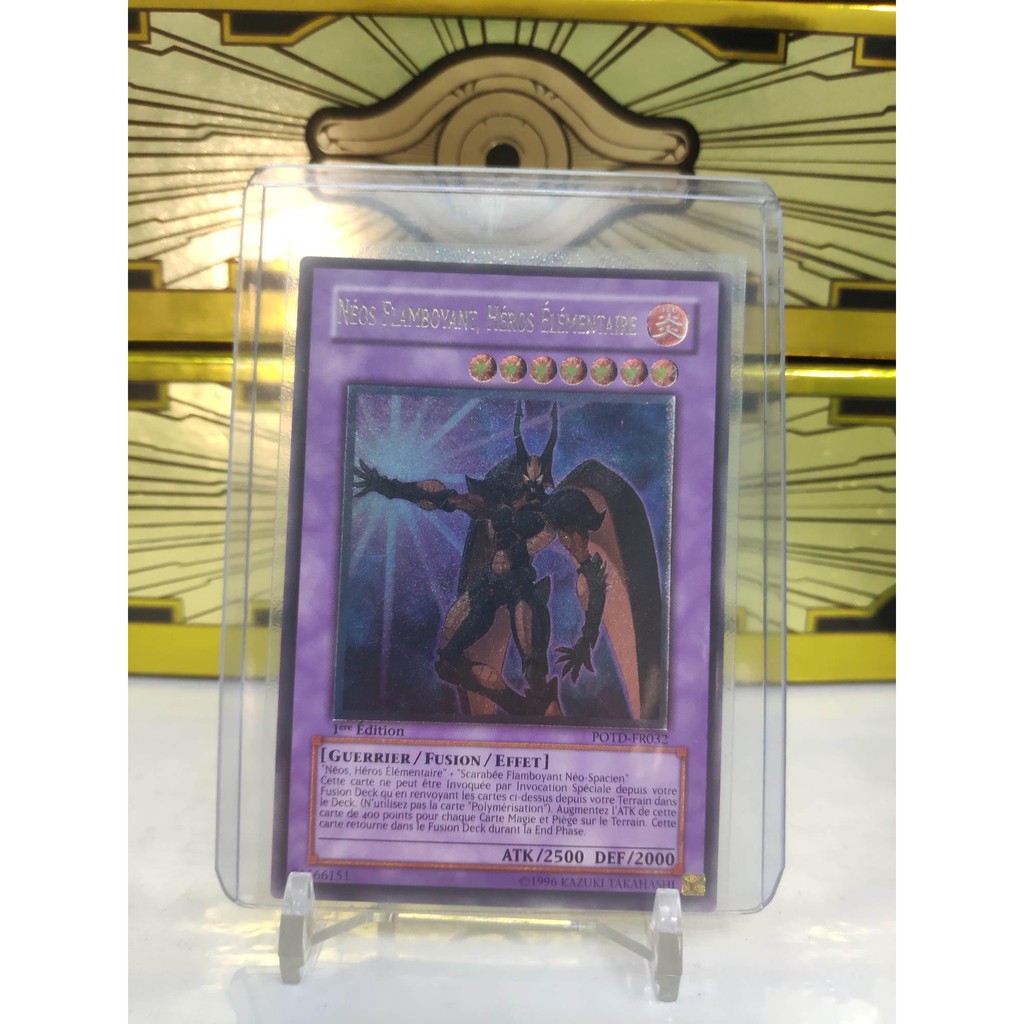 [ Dưa Hấu Yugioh ] Lá bài thẻ bài Elemental HERO Flare Neos - Ultimate Rare 1st Edition - Tặng bọc bài nhựa bảo quản