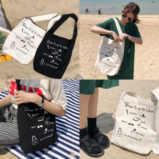 Tote things to go to school