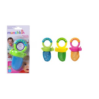 Túi ăn chống hóc Munchkin