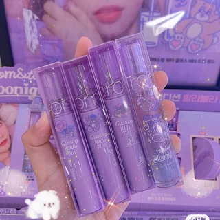 🧸Limited Edition🧸Son Romand Glasting Neomoon