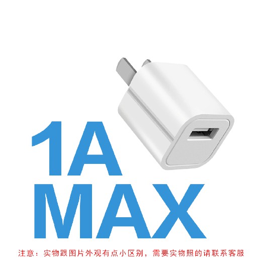CỦ SẠC APPLE TIÊU CHUẨN QUỐC GIA, PHỤ KIỆN THÔNG MINH 3C