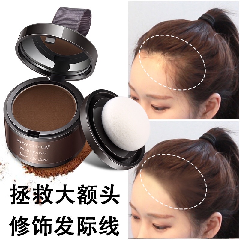 Phấn phủ chuyên dụng che khuyết điểm tóc hói May'create | BigBuy360 - bigbuy360.vn