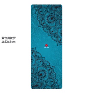 Thảm tập yoga