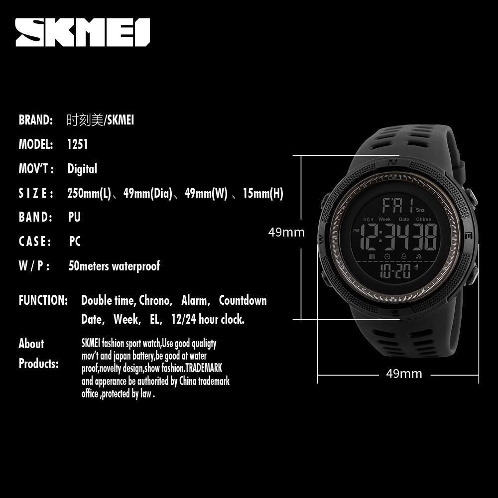 SKMEI 1251 Đồng Hồ Nam Kỹ Thuật Số Thể Thao Điện Tử Thời Trang Thông Thường Không Thấm Nước Đồng Hồ đeo Tay Quân đội Cổ Tay