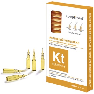 Serum phục hồi tóc hư tổn Compliment Kt+ 8x5ml