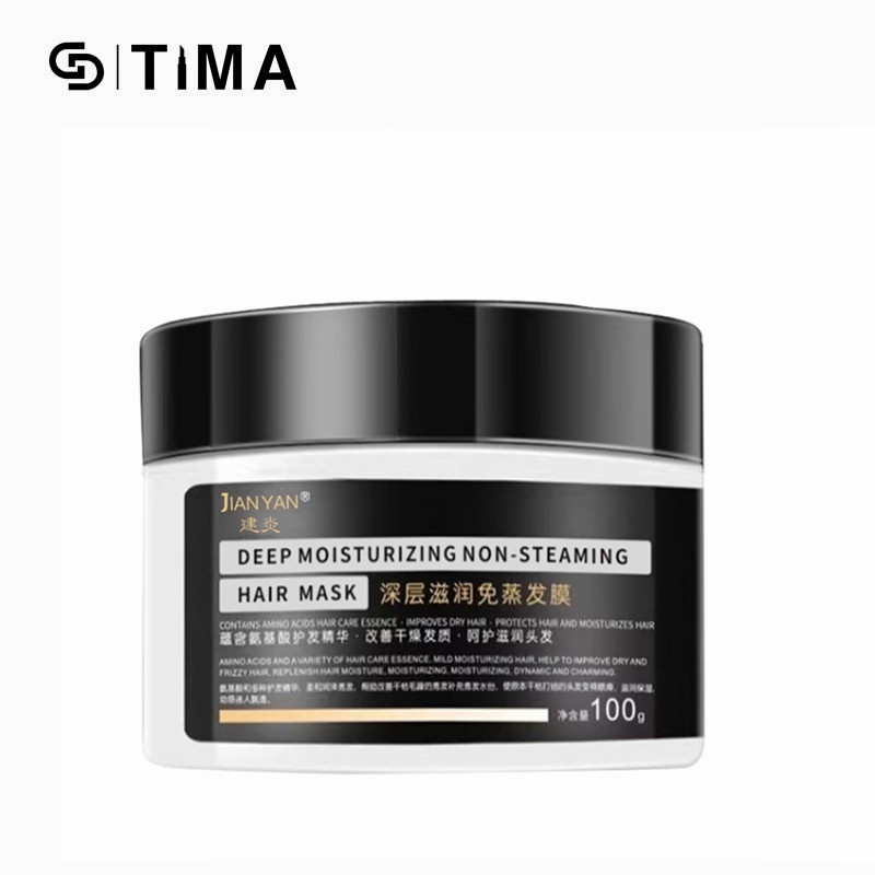 Mặt nạ dưỡng tóc GDTIMA 100g dành cho tóc hư tổn và xơ xác