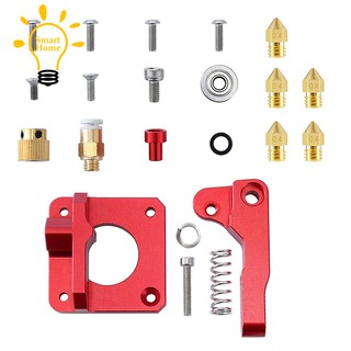 Bộ đầu đùn nhựa MK8 thay thế bằng nhôm hợp kim dành cho máy in 3D