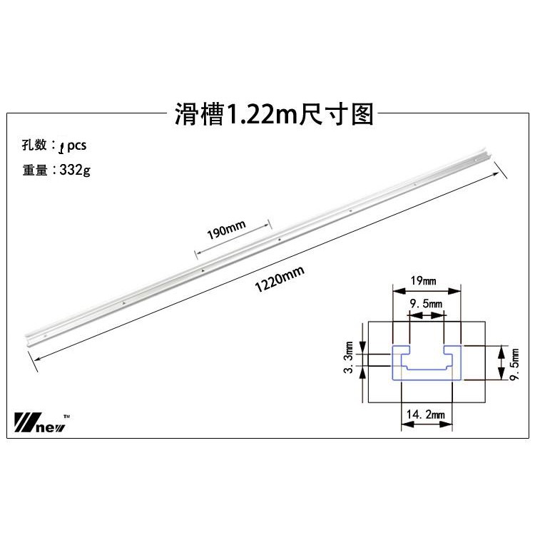 Thanh ray trượt bàn cưa 120 cm