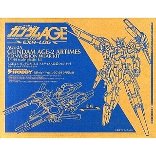 Mô hình lắp ráp Gundam HG Age Bộ phụ kiện Gundam Age 2 Artermis (Limited)