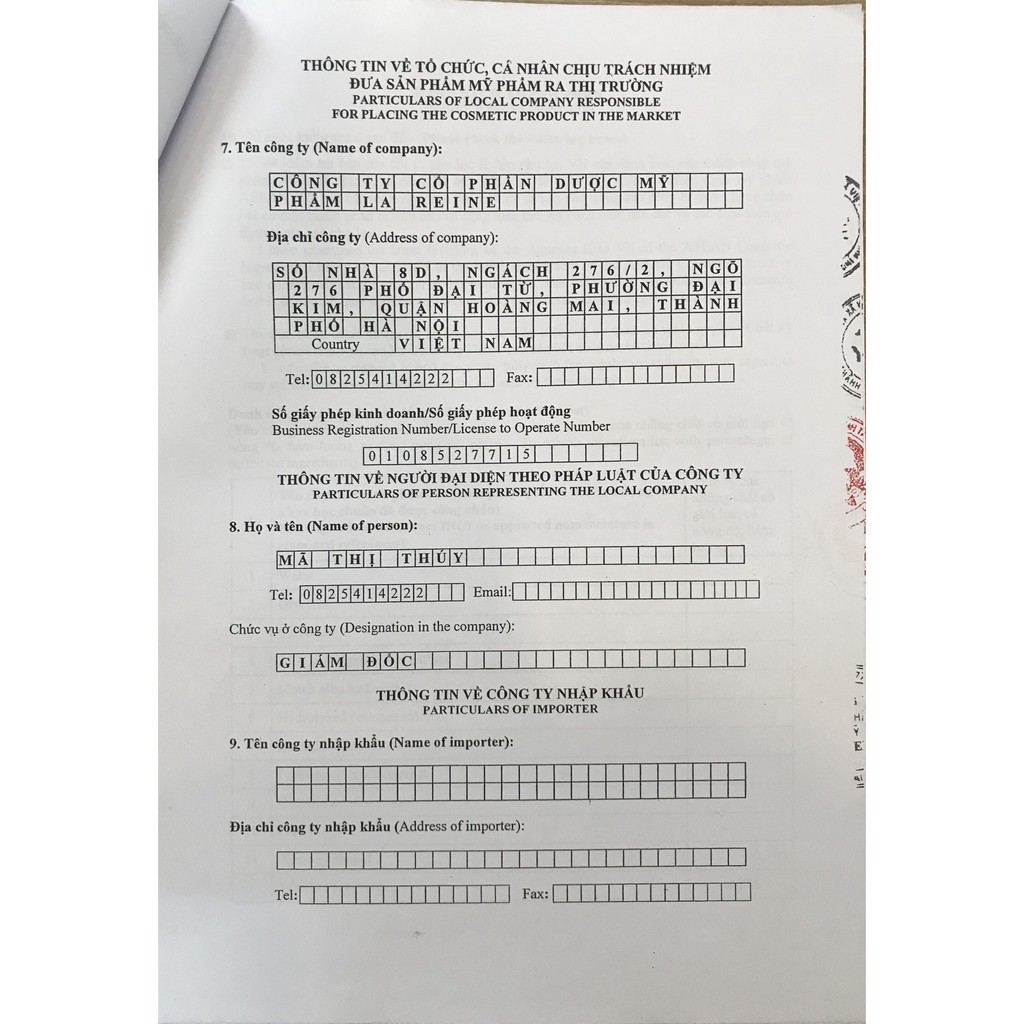 Phấn Nước La Reine - BB Cushion Nature | BigBuy360 - bigbuy360.vn