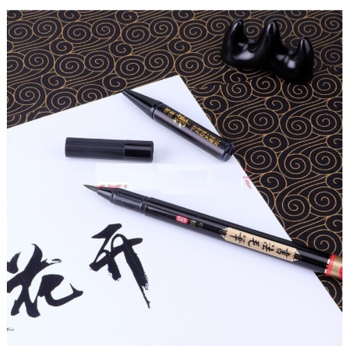 [Nowship] Bút Viết Thư Pháp, Vẽ Calligraphy, Kanji, Hán Tự, Chữ Nho, Chữ Hàn Baoke - Có Thể Bơm Mực