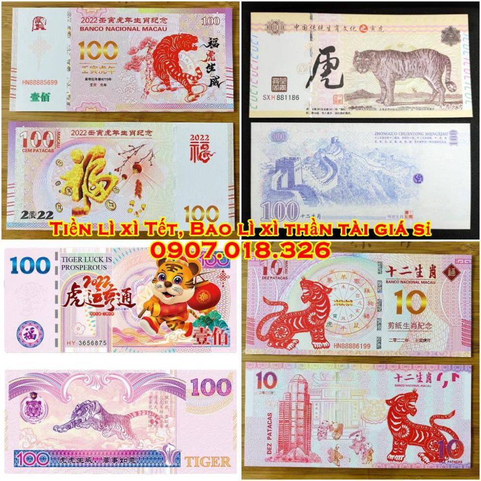 Bộ 4 Tờ Tiền Hình Con Hổ ( Cọp) Macao Lưu Niệm Tết - tặng bao lì xì