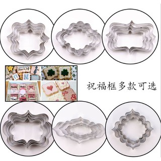 Khuon làm khung MS6