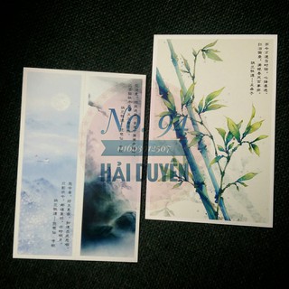Combo postcard, bookmark cổ trang - cổ phong (lẻ)