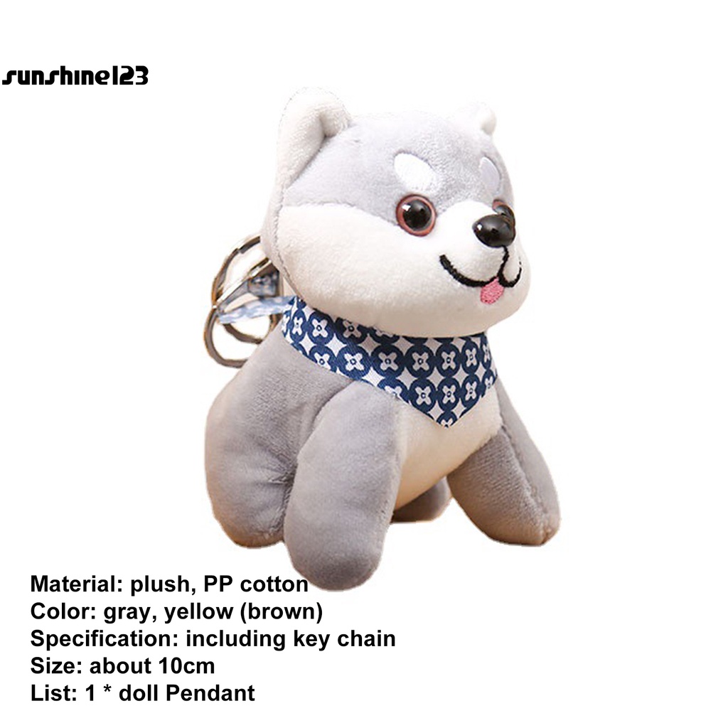 Set 123 Móc Khóa Hình Chó Shiba Nhồi Bông Dễ Thương