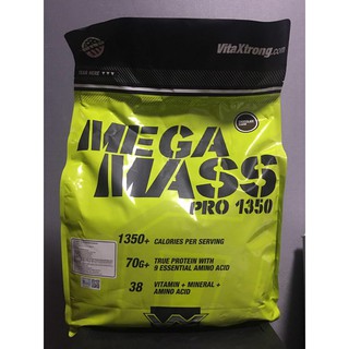 MEGA MASS EXTREME 1350 12LBS
