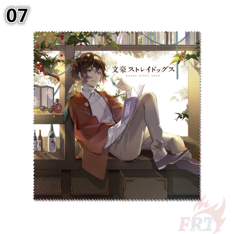 ★ Dụng Cụ Vệ Sinh Mắt Kính Họa Tiết Anime Độc Đáo ★ 1 Khăn Lau Kính, Màn Hình Điện Thoại