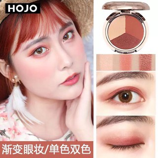 Phấn mắt HOJO hình đồng quả lắc 3 mầu [ảnh thật]