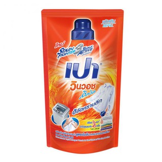 Nước Giặt Pao 700ml Thái Lan