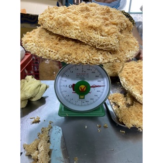 Cơm cháy chà bông Năm Mập sỉ
