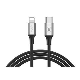 Cáp Type C to Lightning iPhone BASEUS cao cấp, hỗ trợ sạc nhanh