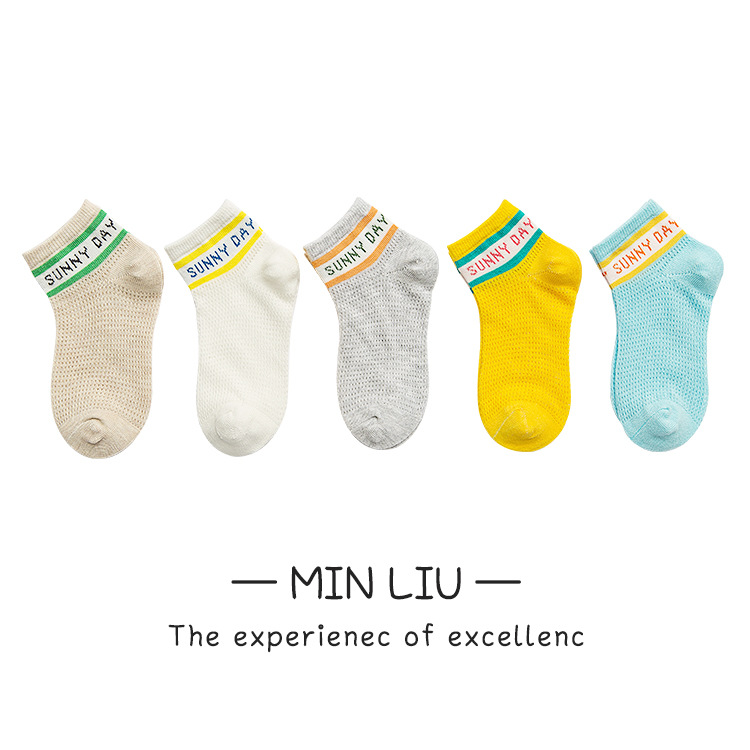 Set 5 Đôi Vớ Cotton Cổ Ngắn Phối Lưới Thoáng Khí Họa Tiết Hoạt Hình Dễ Thương Cho Bé 1-12 Tuổi