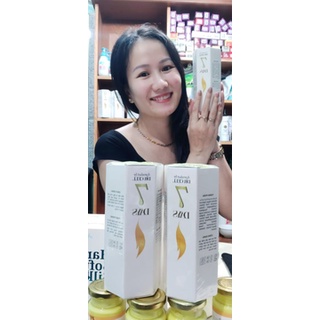 lá cao rừng
